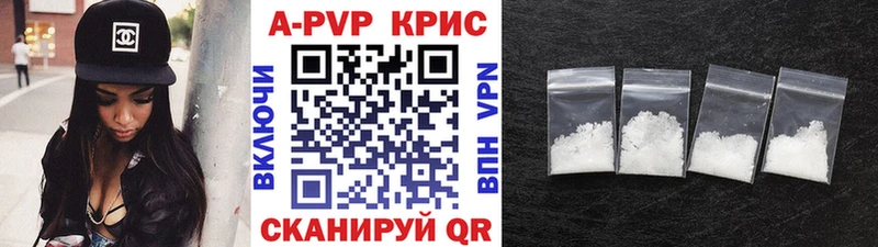 Сколько стоит Нижний Тагил ЭКСТАЗИ  APVP  Мефедрон  Канабис  Гашиш 