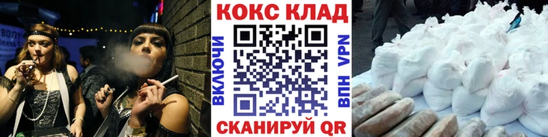 COCAIN Columbia  купить закладку  Нижний Тагил 