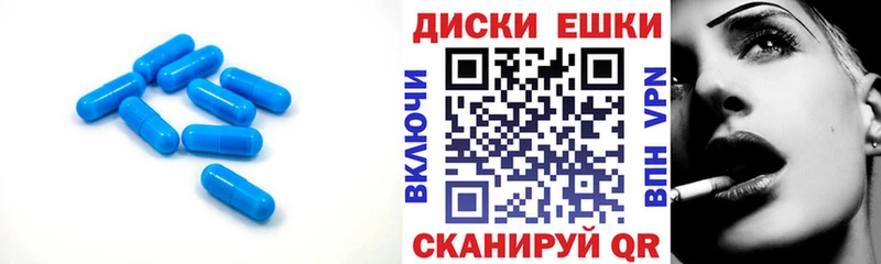 ЭКСТАЗИ XTC MEGA ссылка Нижний Тагил