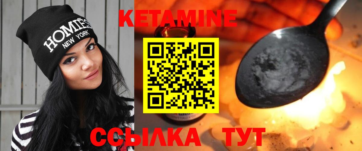 MDMA  Вход с VPN  ЭКСТАЗИ  ГАШ  COCAIN  МЕТАДОН  LSD-25  Нижний Тагил  Мефедрон   Каннабис  ГАШ 