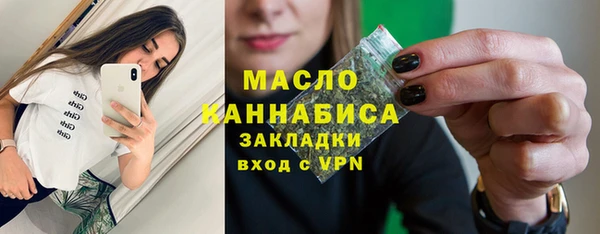 амф Тихвин