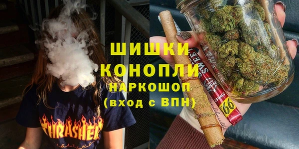 дистиллят марихуана Армянск
