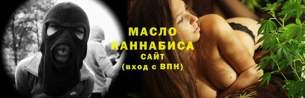 кокаин премиум Аркадак
