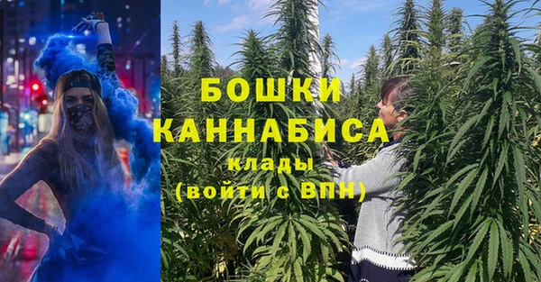 дистиллят марихуана Армянск