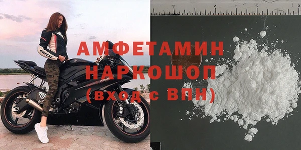 гидра Тихорецк