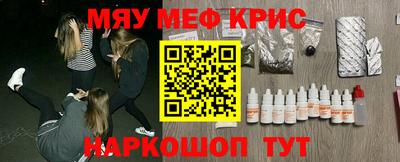 ГАЛЛЮЦИНОГЕННЫЕ ГРИБЫ Заволжье