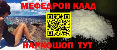ГАЛЛЮЦИНОГЕННЫЕ ГРИБЫ Жуковский