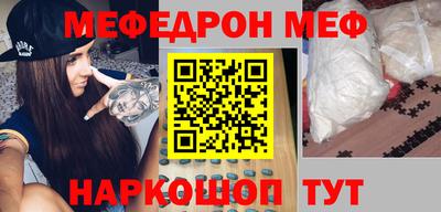 мдпв Заводоуковск