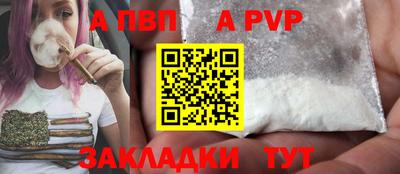 ГАЛЛЮЦИНОГЕННЫЕ ГРИБЫ Жуковский