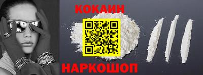 ГАЛЛЮЦИНОГЕННЫЕ ГРИБЫ Жуковский