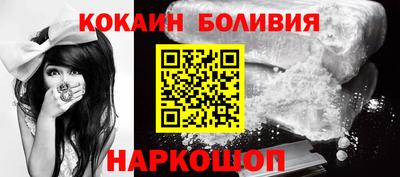 ГАЛЛЮЦИНОГЕННЫЕ ГРИБЫ Заволжье