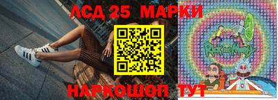 мдпв Заводоуковск