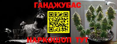 ГАЛЛЮЦИНОГЕННЫЕ ГРИБЫ Жуковский