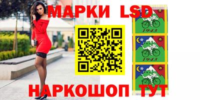 ГАЛЛЮЦИНОГЕННЫЕ ГРИБЫ Жуковский