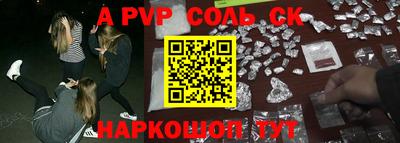 мдпв Заводоуковск