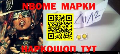 ГАЛЛЮЦИНОГЕННЫЕ ГРИБЫ Жуковский
