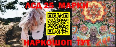 мдпв Заводоуковск