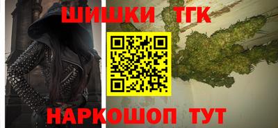 ГАЛЛЮЦИНОГЕННЫЕ ГРИБЫ Заволжье
