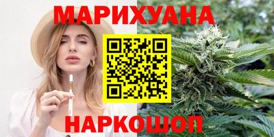 ГАЛЛЮЦИНОГЕННЫЕ ГРИБЫ Заволжье