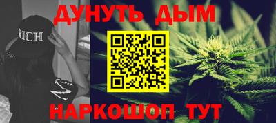 ГАЛЛЮЦИНОГЕННЫЕ ГРИБЫ Заволжье