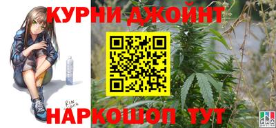 ГАЛЛЮЦИНОГЕННЫЕ ГРИБЫ Жуковский