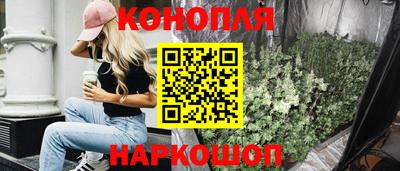 ГАЛЛЮЦИНОГЕННЫЕ ГРИБЫ Заволжье