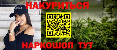 ГАЛЛЮЦИНОГЕННЫЕ ГРИБЫ Заволжье