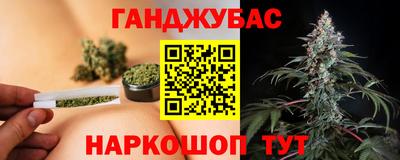 ГАЛЛЮЦИНОГЕННЫЕ ГРИБЫ Заволжье