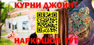 гашиш Новоалтайск