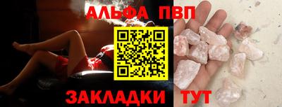 ГАЛЛЮЦИНОГЕННЫЕ ГРИБЫ Жуковский