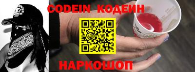 ГАЛЛЮЦИНОГЕННЫЕ ГРИБЫ Заволжье