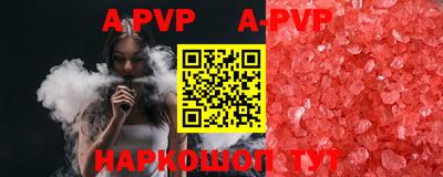 ГАЛЛЮЦИНОГЕННЫЕ ГРИБЫ Заволжье