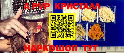 ГАЛЛЮЦИНОГЕННЫЕ ГРИБЫ Заволжье