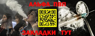 ГАЛЛЮЦИНОГЕННЫЕ ГРИБЫ Жуковский