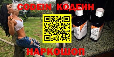ГАЛЛЮЦИНОГЕННЫЕ ГРИБЫ Жуковский