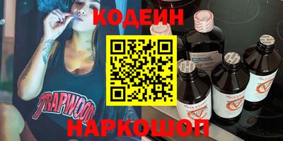 ГАЛЛЮЦИНОГЕННЫЕ ГРИБЫ Жуковский