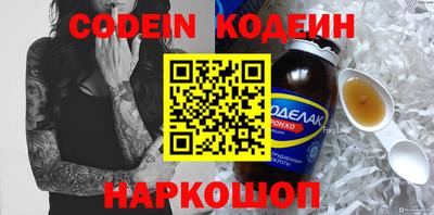 мдпв Заводоуковск