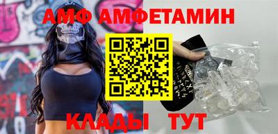 ГАЛЛЮЦИНОГЕННЫЕ ГРИБЫ Заволжье