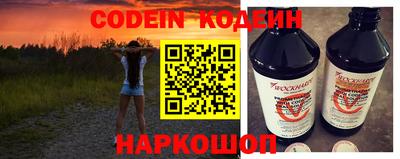 мдпв Заводоуковск