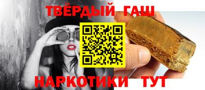 ГАЛЛЮЦИНОГЕННЫЕ ГРИБЫ Заволжье