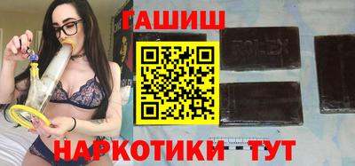 ГАЛЛЮЦИНОГЕННЫЕ ГРИБЫ Заволжье