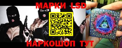ГАЛЛЮЦИНОГЕННЫЕ ГРИБЫ Жуковский