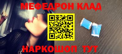 мдпв Заводоуковск