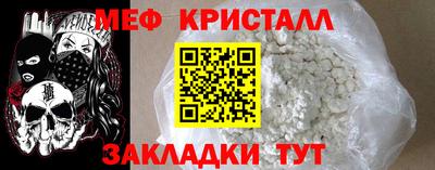 мдпв Заводоуковск