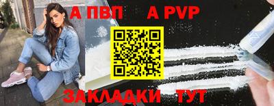 ГАЛЛЮЦИНОГЕННЫЕ ГРИБЫ Заволжье