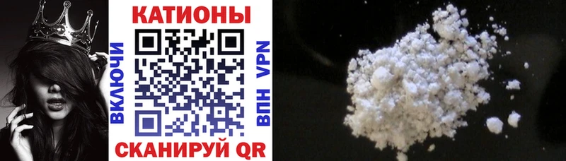 даркнет сайт  Нижний Тагил  МЕФ mephedrone 